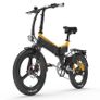 LANKELEISI G650 Folding Electric Commuter Bike Image 2