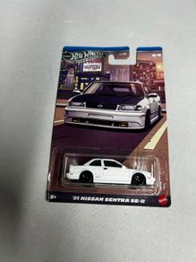 Nissan Sentra Hotwheels