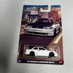 Nissan Sentra Hotwheels