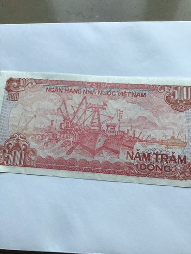Banknote - Viet Nam 500 Dong