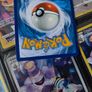 Toxel ! Baby Shiny ! Shiny Rare ! from Paldean Fates Set ! 2024 ! Pokemon Card ! Image 6