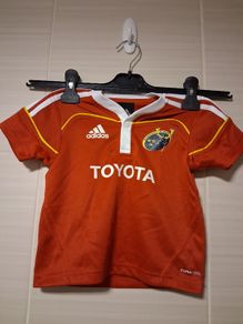 Munster Rugby Jersey. Boys Girls 9 To 12 Months Home Jersey. Collect In Dublin Or Receive Via Post.