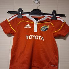 Munster Rugby Jersey. Boys Girls 9 To 12 Months Home Jersey. Collect In Dublin Or Receive Via Post.
