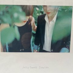 Jolly Goods, Slowlife LP 2020 Siluh Records NEW SEALED Indie Rock Vinyl Rare