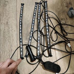 Car lights