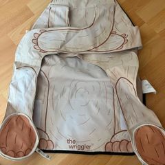 The Wriggler. Baby changing mat. Never used.