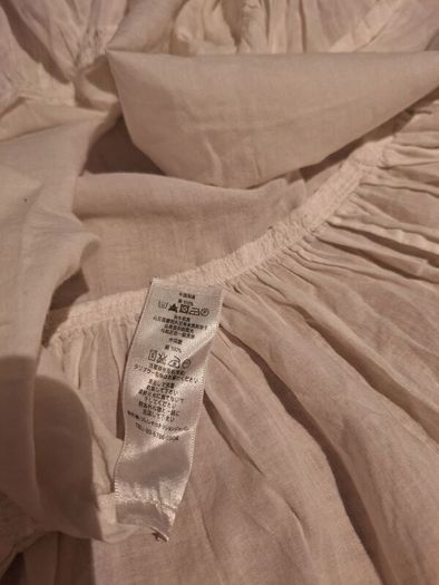 French Connection Top