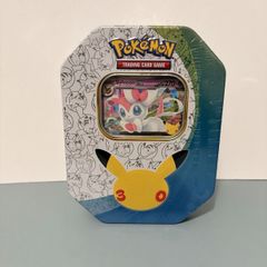 Pokemon 30th Anniversary Tin - Sylveon Ex - Trading Card Game TCG