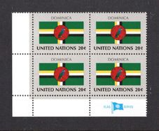 1982 United Nations New York Dominica National Flag (part of flag stamp series) Block of 4 Mint Never Hinged (MNH)