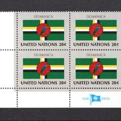 1982 United Nations New York Dominica National Flag (part of flag stamp series) Block of 4 Mint Never Hinged (MNH)