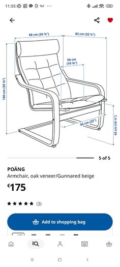 Barely Used IKEA POANG Armchair with Footstool in Dundalk