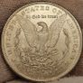 USA United States Silver 1879 S Silver Morgan Dollar Beautiful Uncirculated Lustrous Superb! Image 5