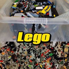 Lego Bundle Large Mixed Lego Tub
