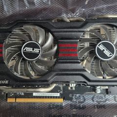 Asus Gtx770 Gpu 2gb