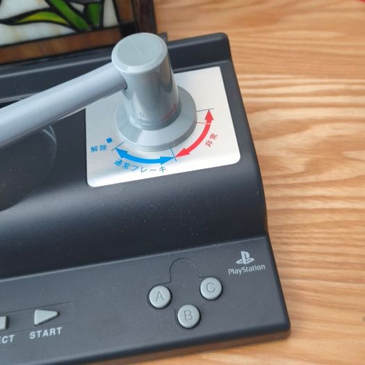 Densha de Go Train Controller PlayStation Japan PS1.