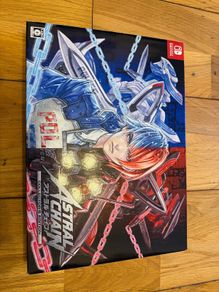 Astral chain Japanese collectors edition Nintendo switch