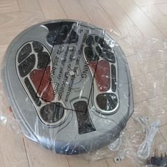 Electronic Foot Massager and Circulator