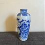 Blue and White Porcelain Vase Image 3