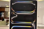 iPad Pro 13" 256GB M5 Chip Latest 2025