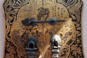 Chinese Brass Cabinet Face Plate