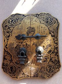 Chinese Brass Cabinet Face Plate