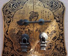 Chinese Brass Cabinet Face Plate