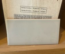 Grey Metro Tiles Matt 10x20cm