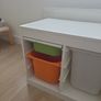 Ikea Trofast Image 4