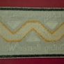 Alien , Wayland-yutani Corp, Embroidered  Patch. Image 2