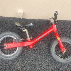 Frog balance bike