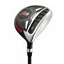 NEW Mens Golf Clubs Set and Bag Right or Left Handed Available Image 4