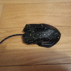 Gaming Mouse