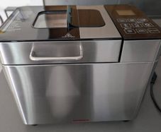 Gastroback Bread Maker