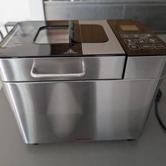 Gastroback Bread Maker