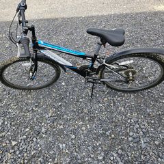 Boy' Bicycle Aged 8-12 years