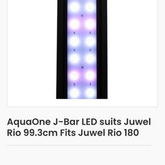 jewell trigon 350 > aquaone jbar leds