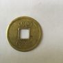 Old Chinese Coin Image 2