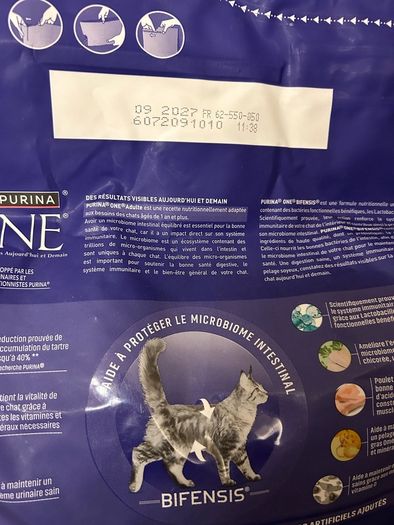 Purina One 3kg. New, sealed