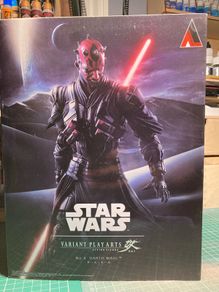 Play Arts Kai Darth Maul