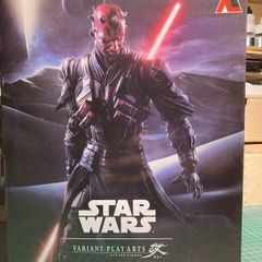 Play Arts Kai Darth Maul
