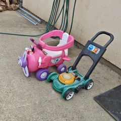 free toddler outdoor toys