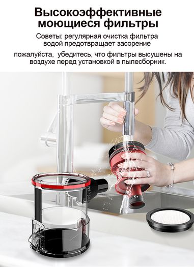 Household Corded Vacuum Cleaner 18Kpa Suction Power Vertical Clean Vacuum Cleaner Handheld Lightweight