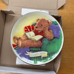Ornamental Plate. Reduced.