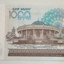 Uzbekistan 1000 Sum 2001 Banknote Image 2