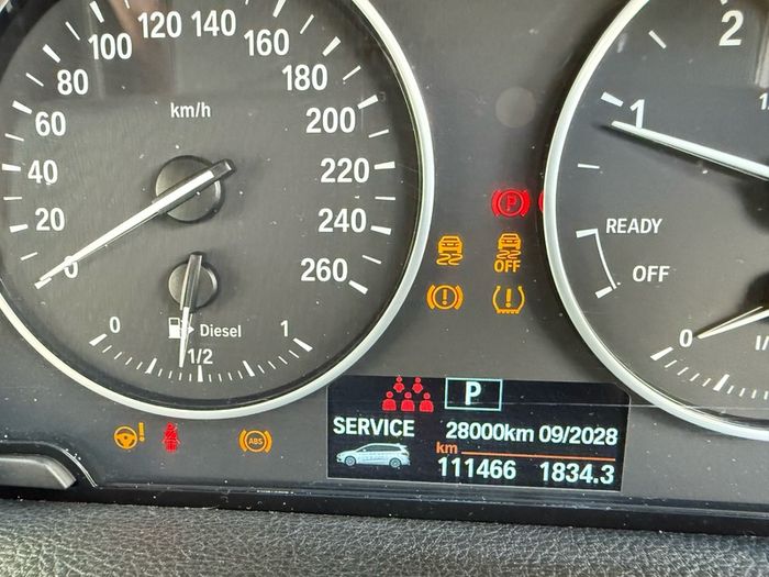 2015  BMW 218d 7 Seater, Automatic, NCT 12/27