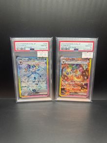 Glaceon ex 206/187 Psa 10 | Flareon ex 202/187 Psa 10 Pokemon Cards