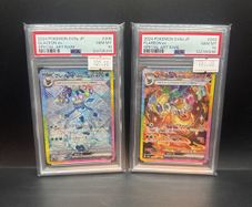 Glaceon ex 206/187 Psa 10 | Flareon ex 202/187 Psa 10 Pokemon Cards