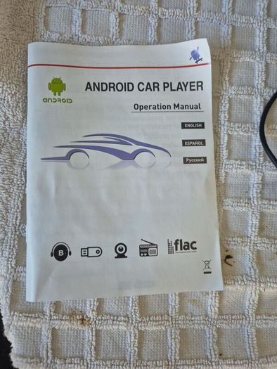 android radio
