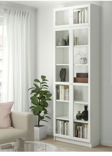 billy bookcase with extension and doors