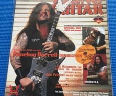 Magazine and DVD BRAND NEW Magazine and DVD Dimebag Darrell Young Guitar Japanese Import DVD